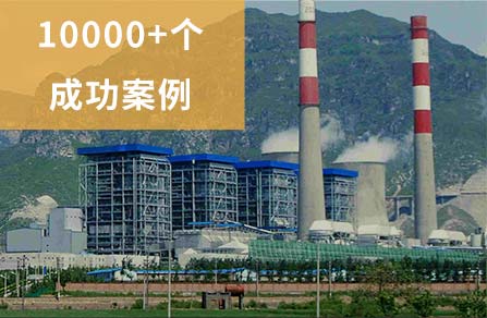 鄭鍋核心競爭力圖