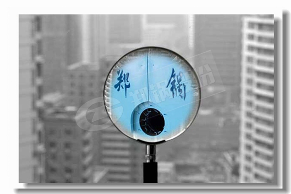 一蒸噸鍋爐一小時耗水量是多少？